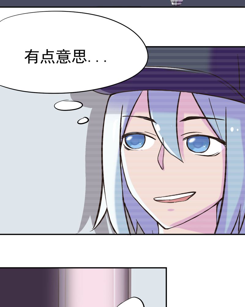 第32章：5