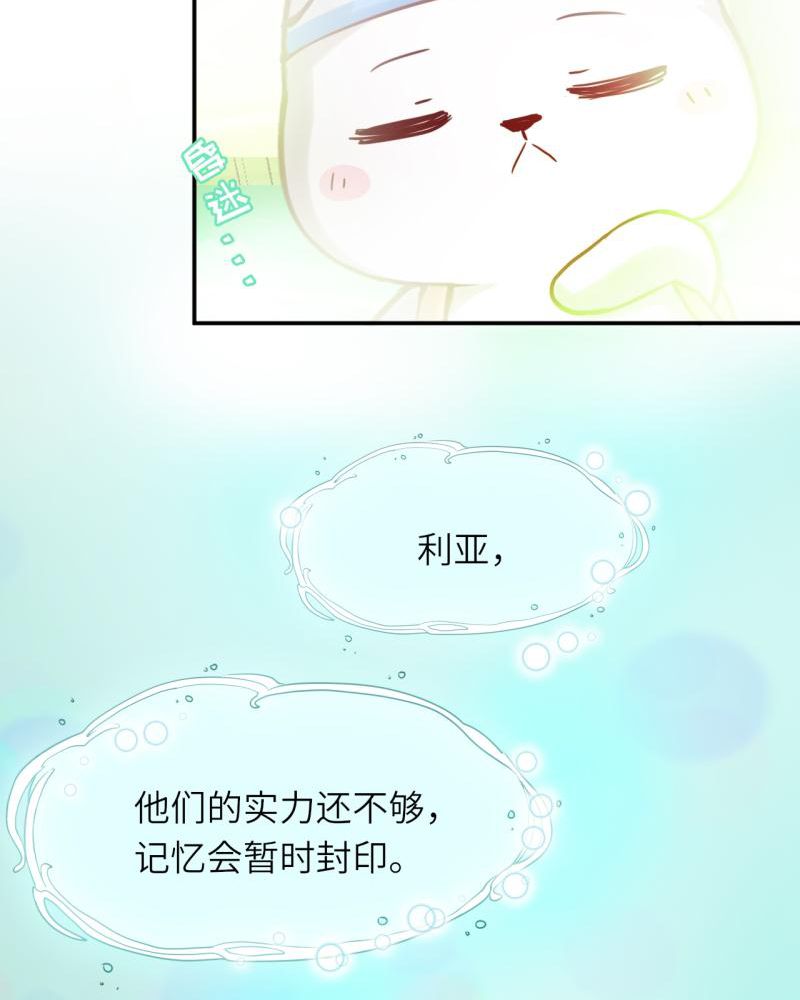第39章：34