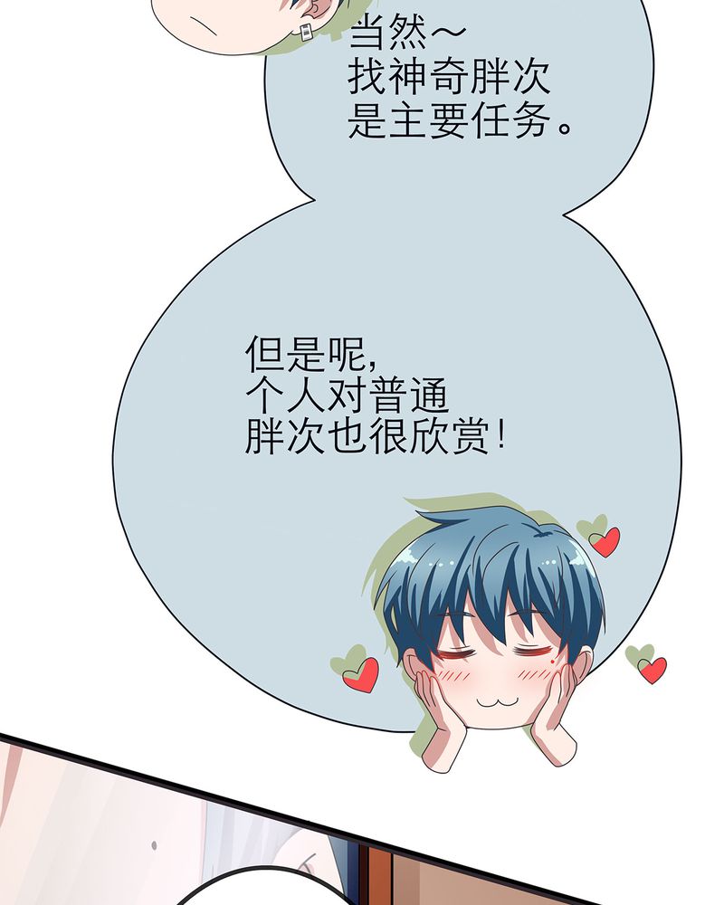 第13章：10