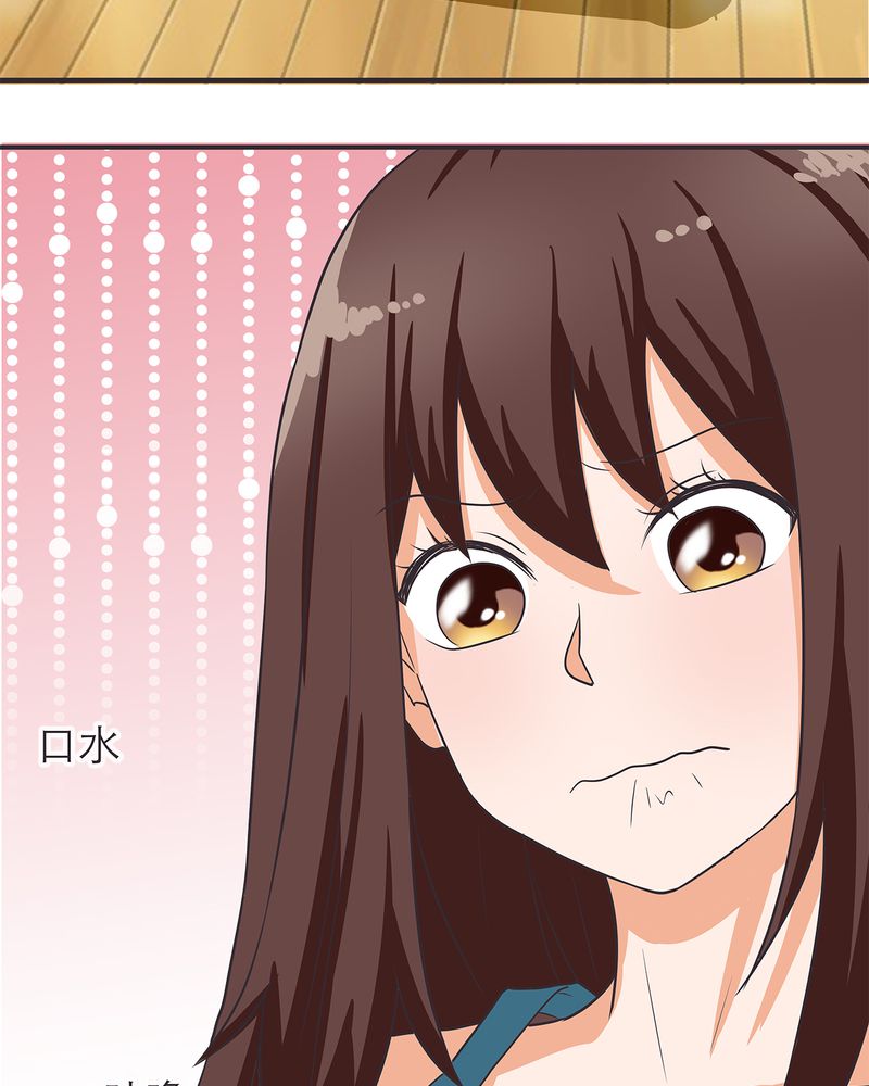 第11章：28