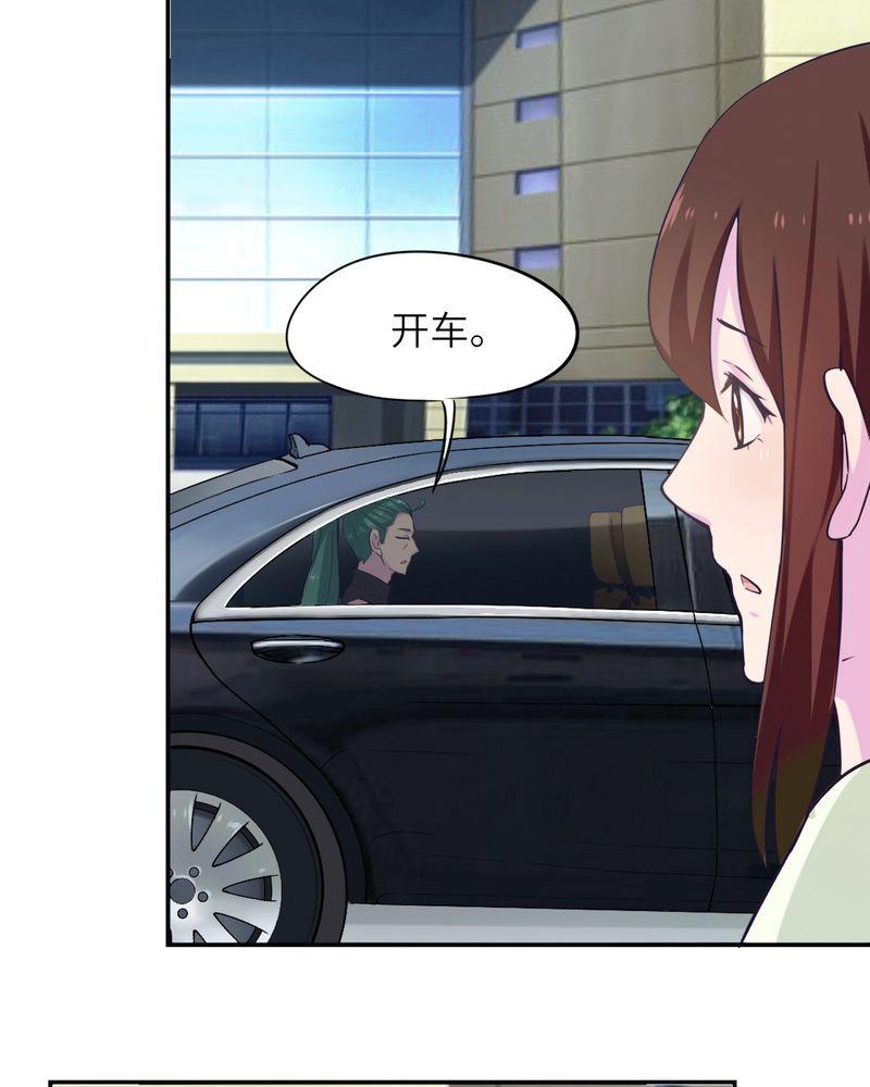 第41章：12