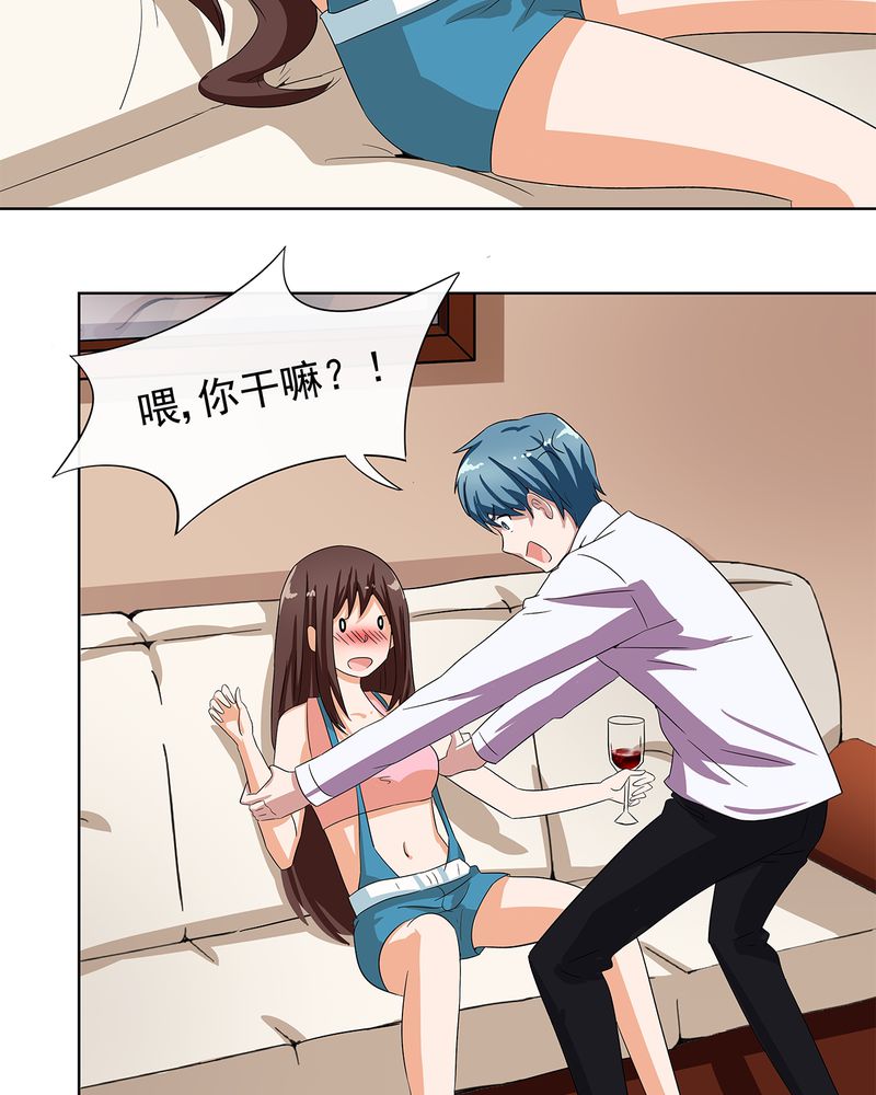 第8章：13