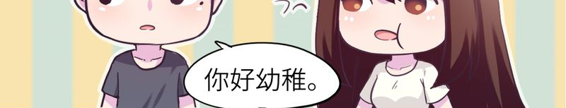 第44章：33
