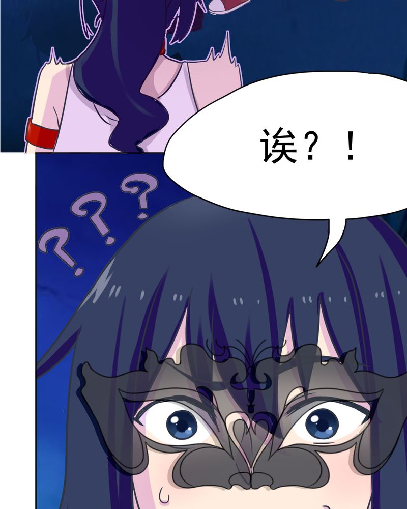 第34章：24