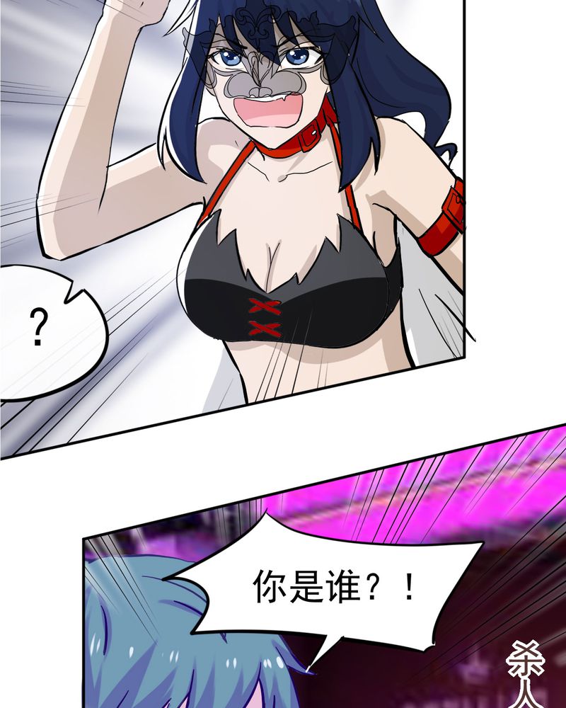 第33章：18