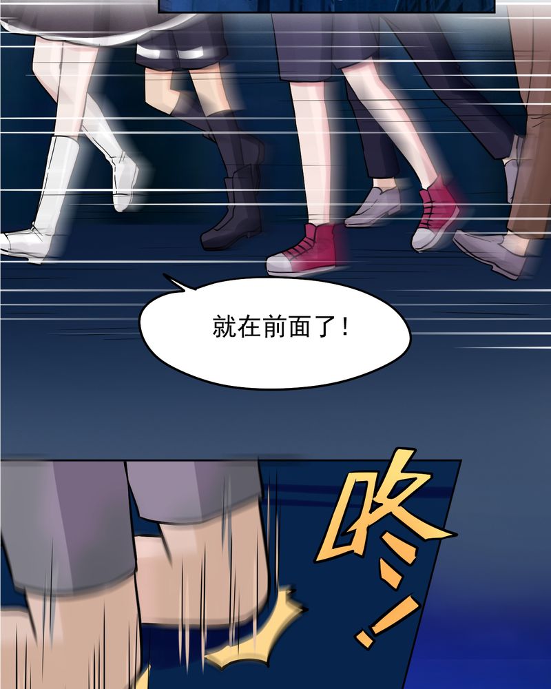 第34章：19