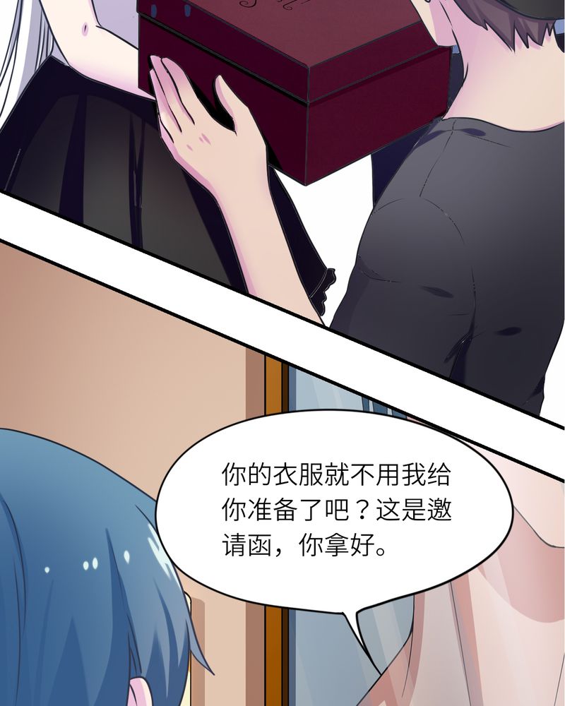 第44章：12