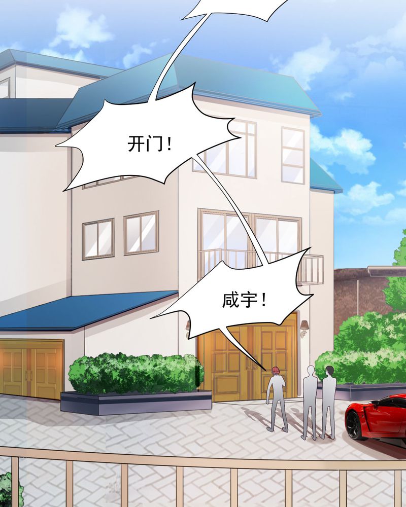 第25章：1