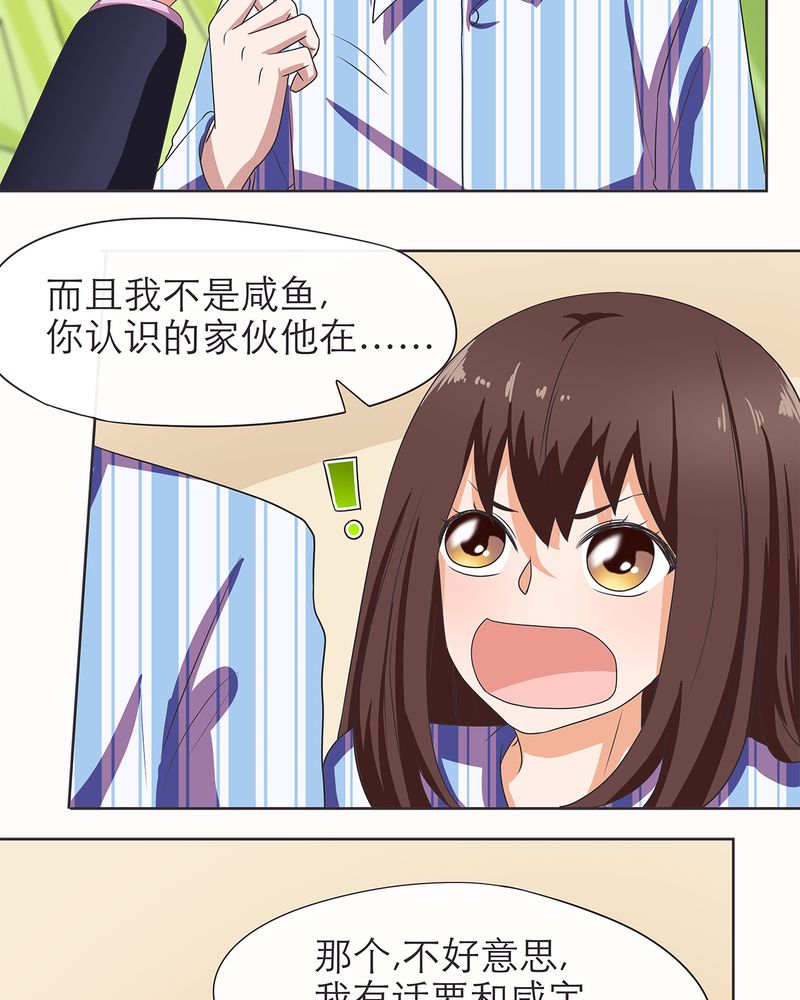 第5章：22