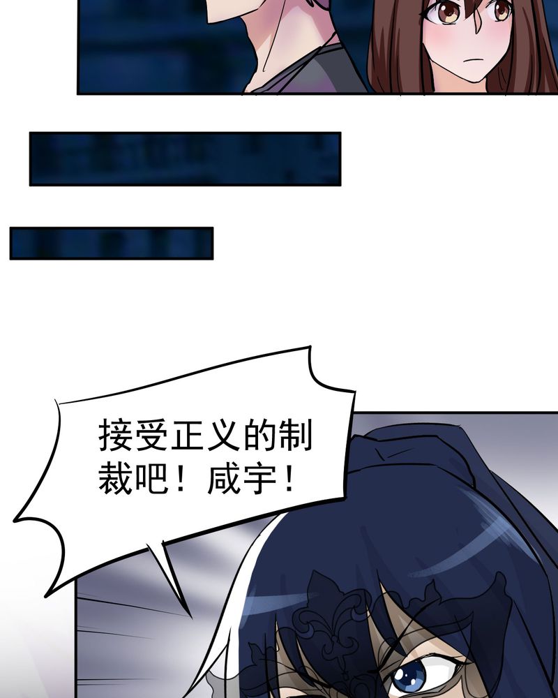 第32章：17