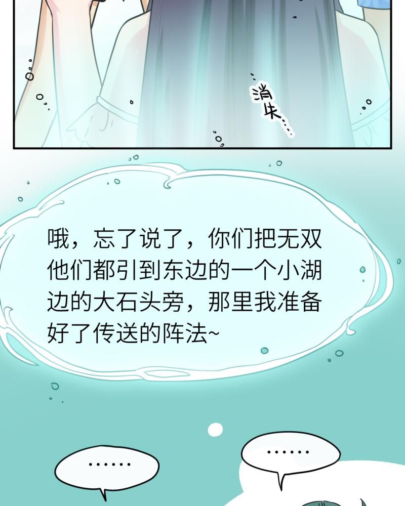 第39章：18