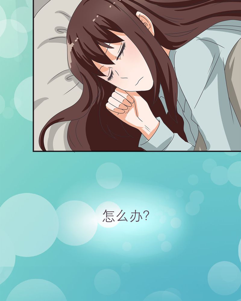第13章：17