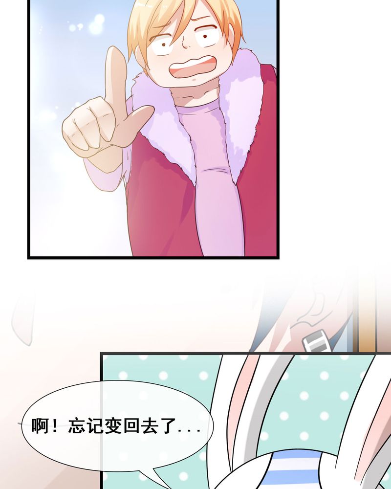 第26章：24