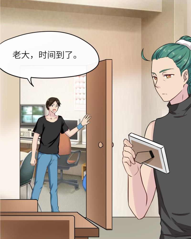 第40章：0