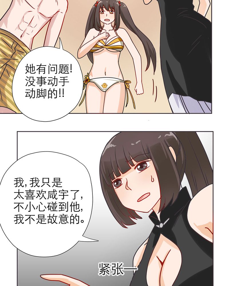 第15章：10