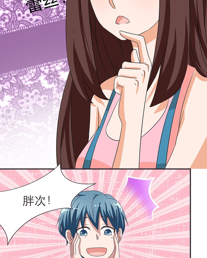 第13章：7