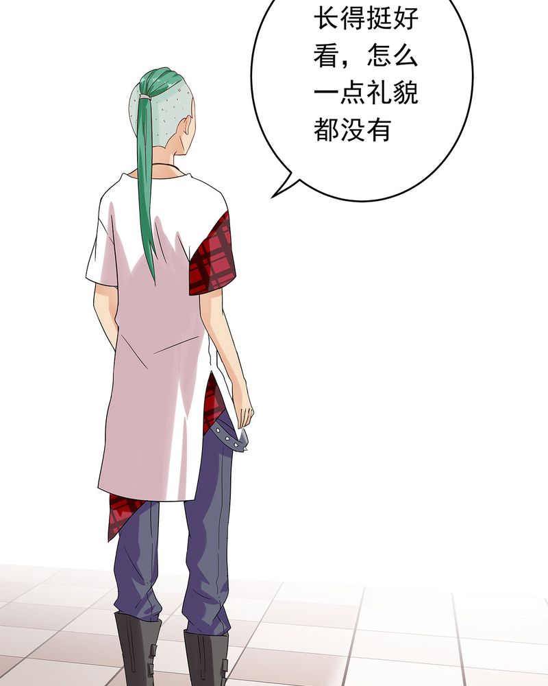 第15章：21