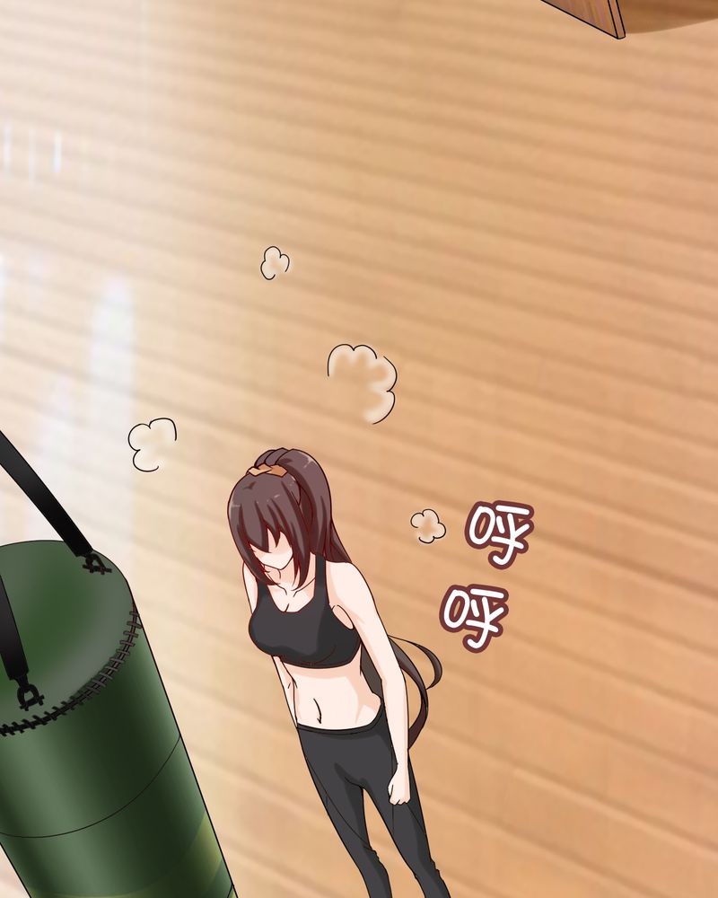第20章：15