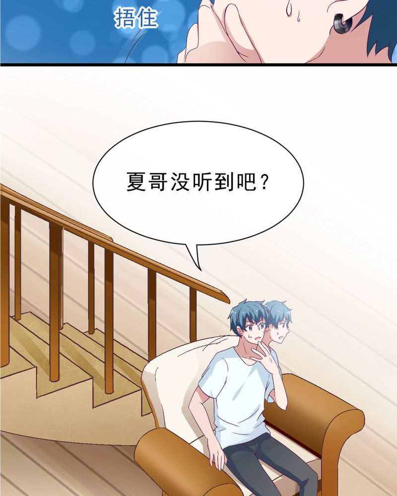第30章：18