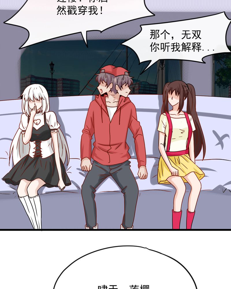 第30章：27