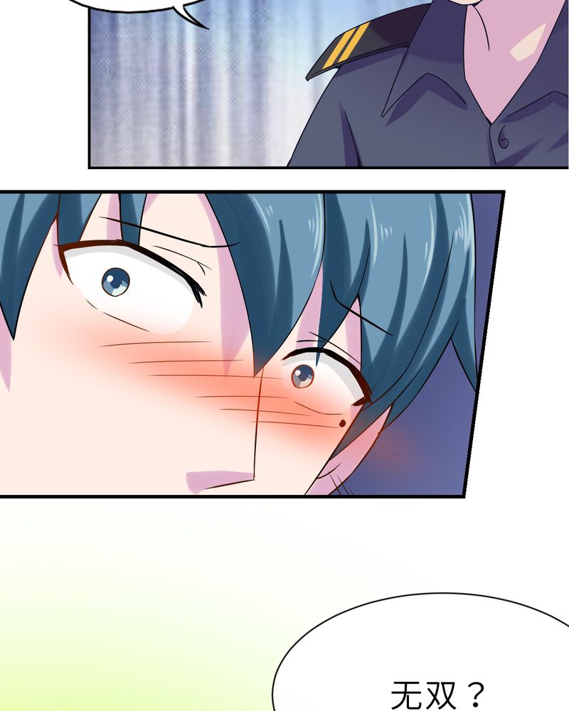 第48章：11