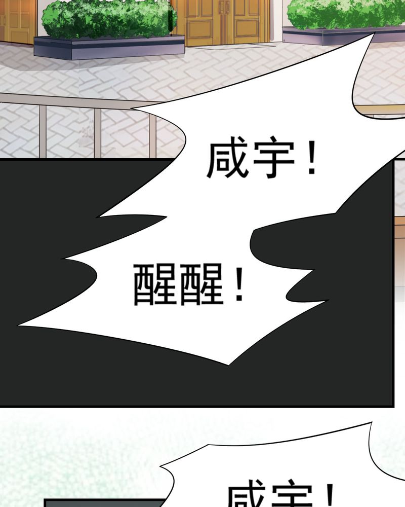 第21章：31