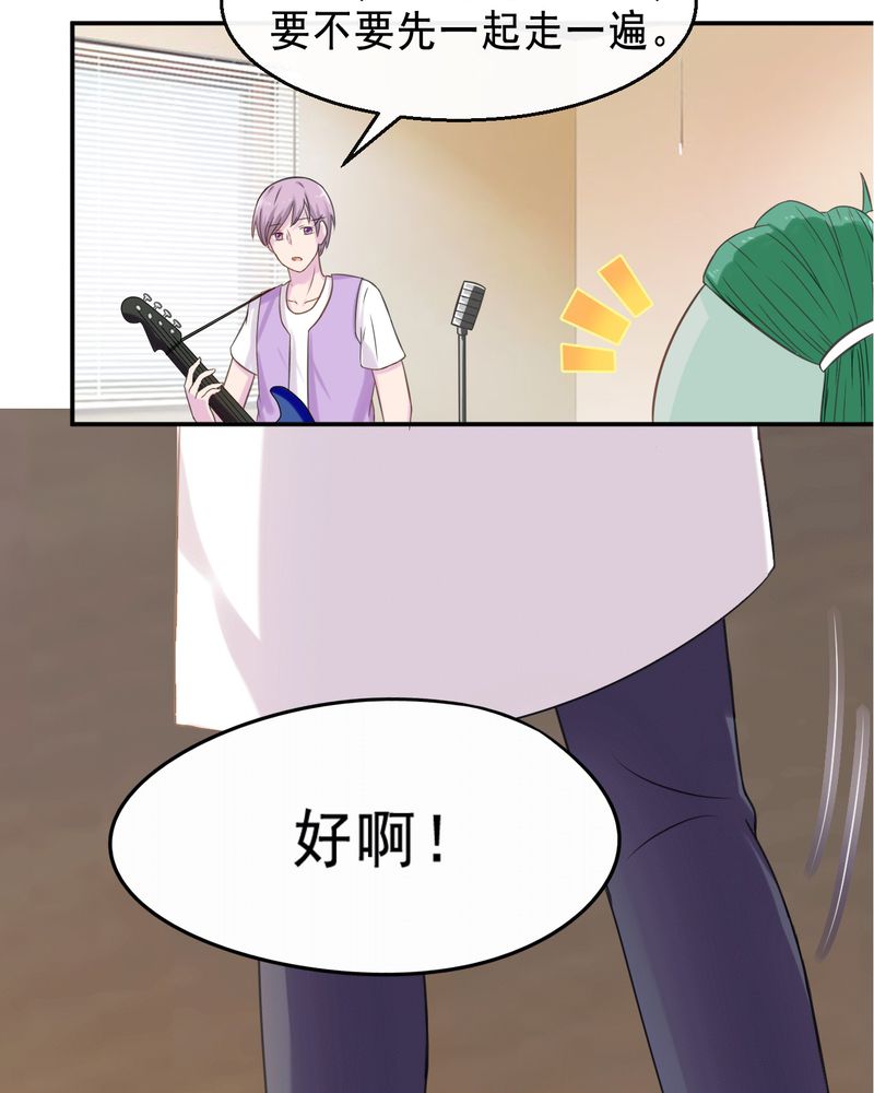 第42章：9