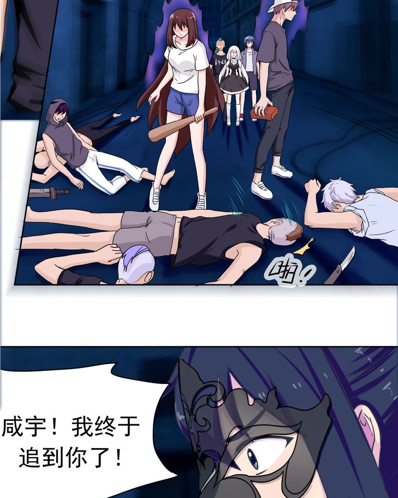 第34章：21