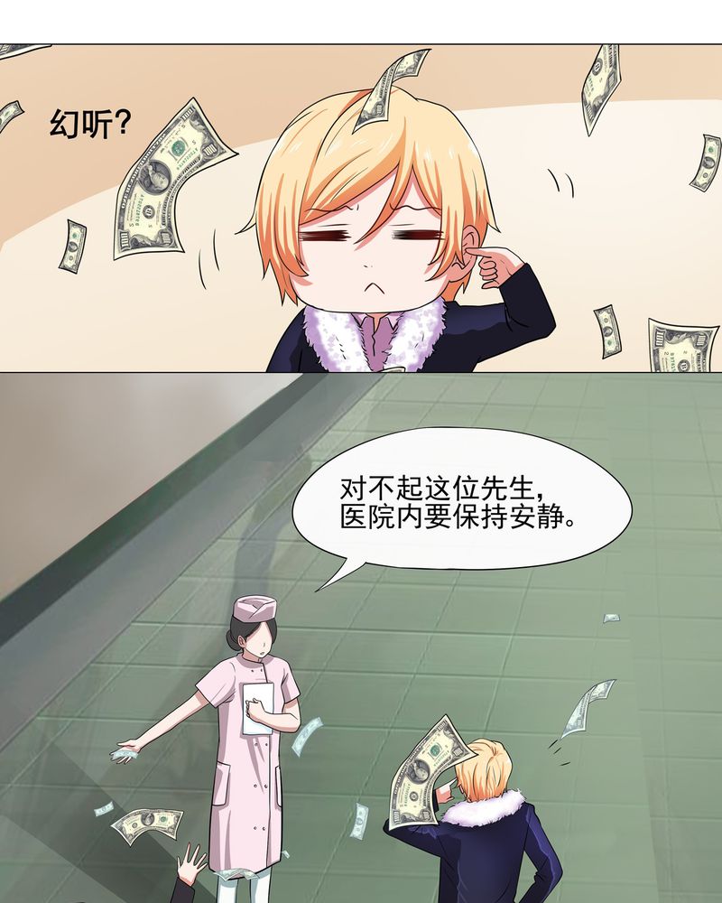 第4章：18