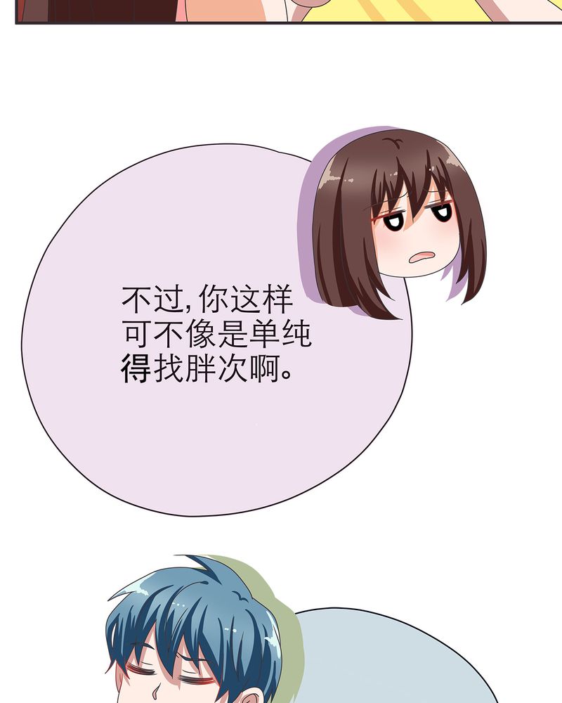 第13章：9
