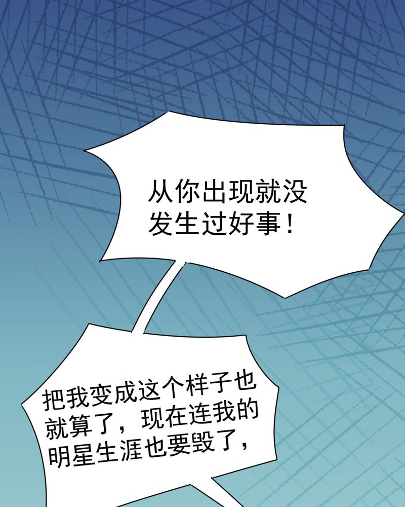 第19章：37