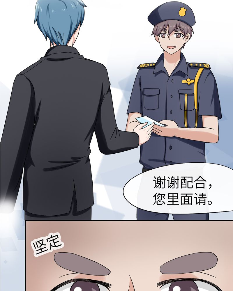 第45章：2