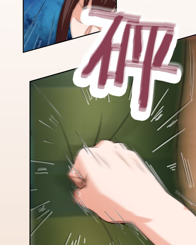 第20章：13