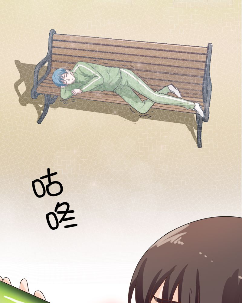 第20章：28