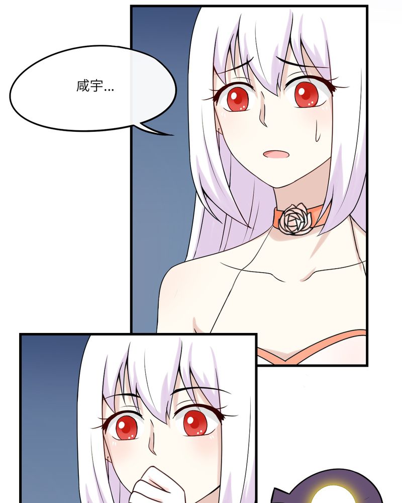 第46章：32