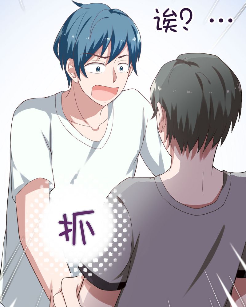 第21章：46