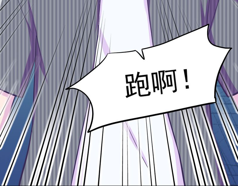 第33章：26