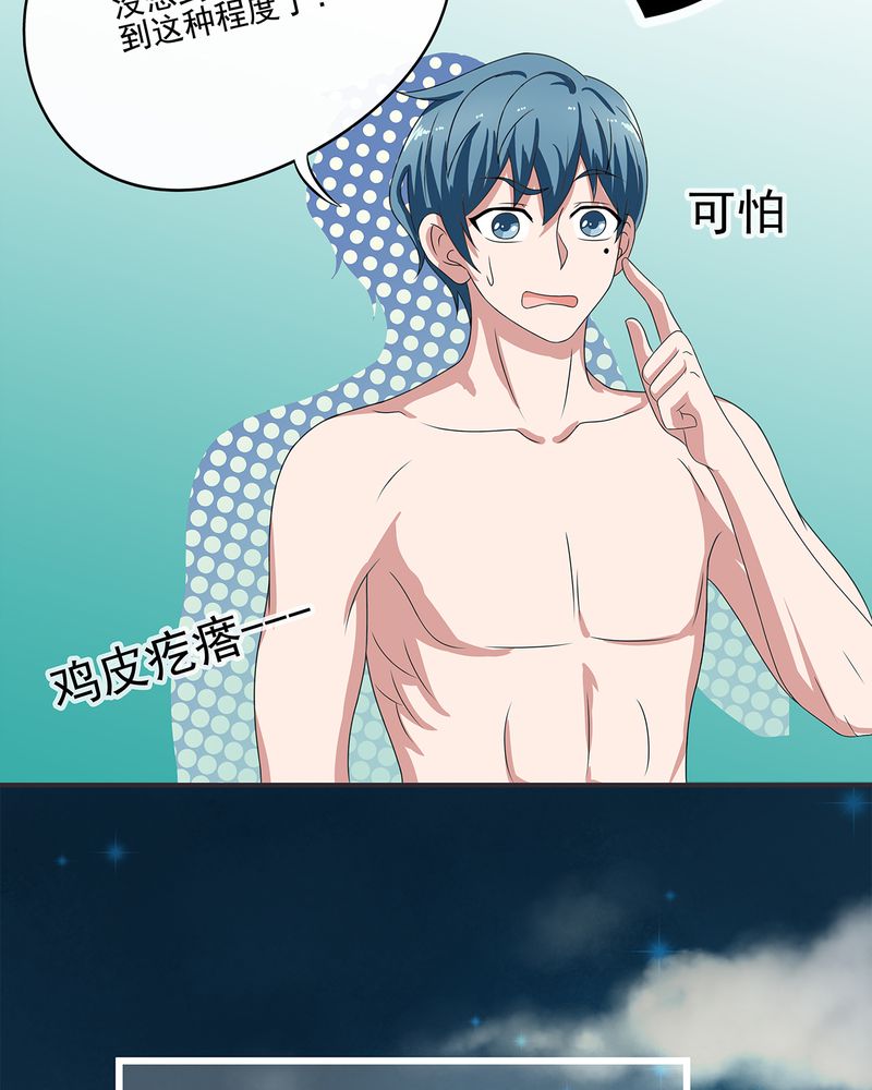 第11章：11