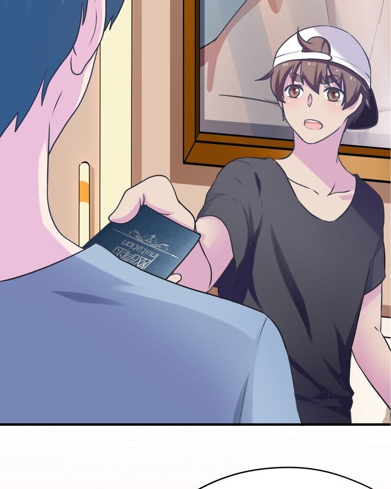 第44章：13