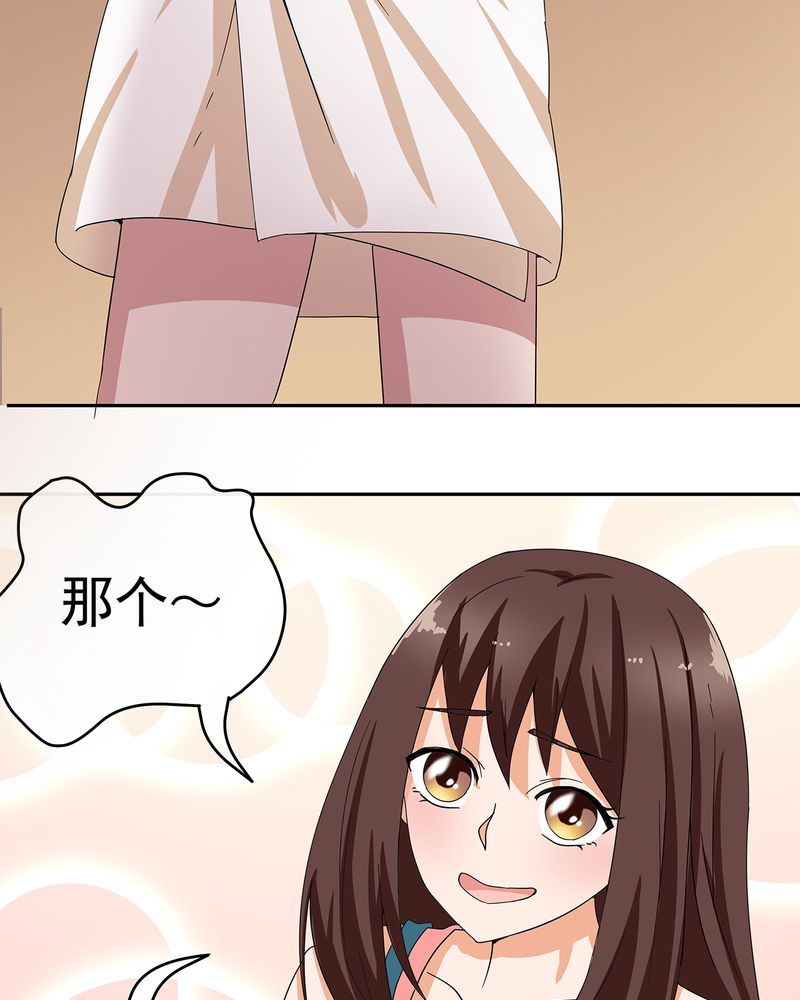 第10章：24
