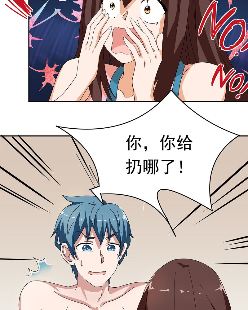 第11章：5