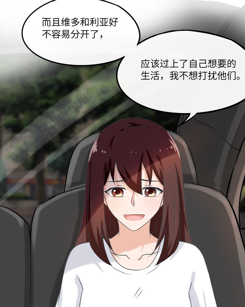 第41章：22