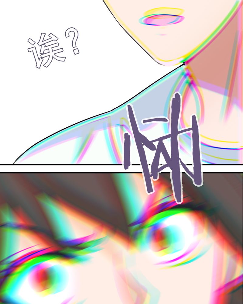 第20章：40