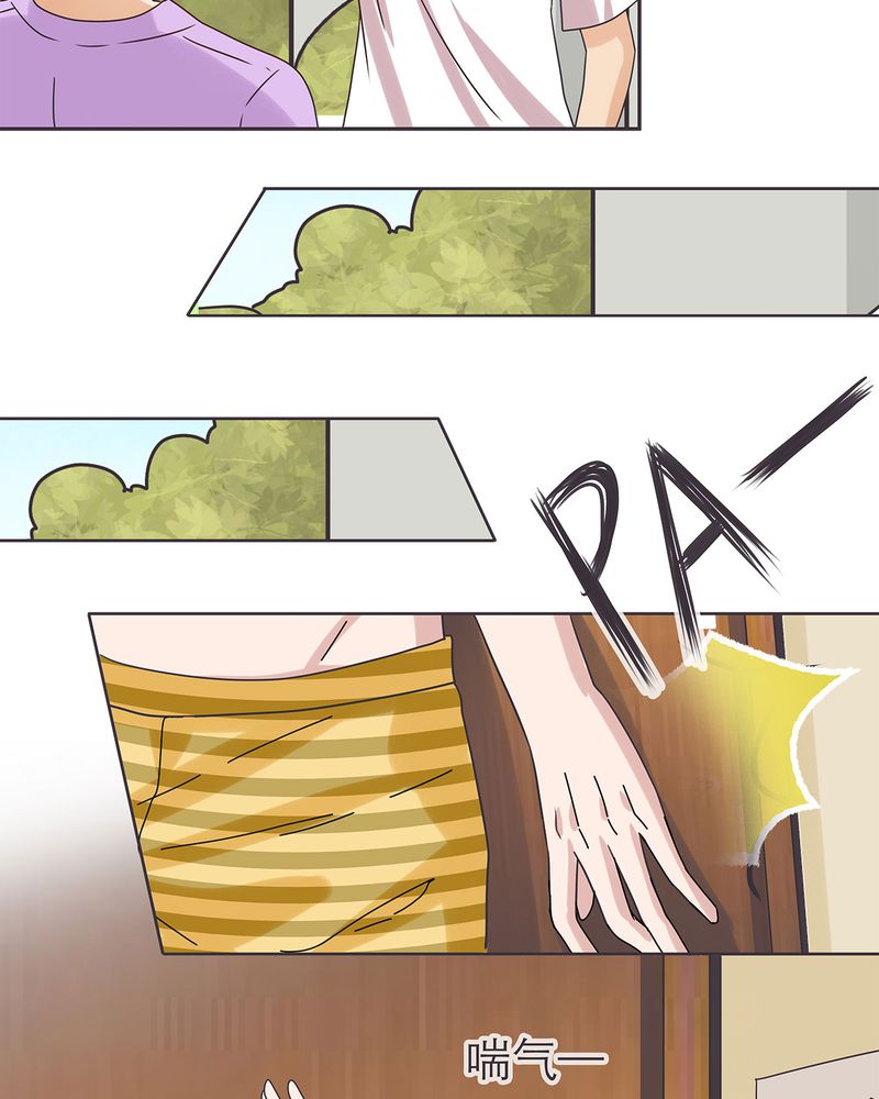 第16章：11