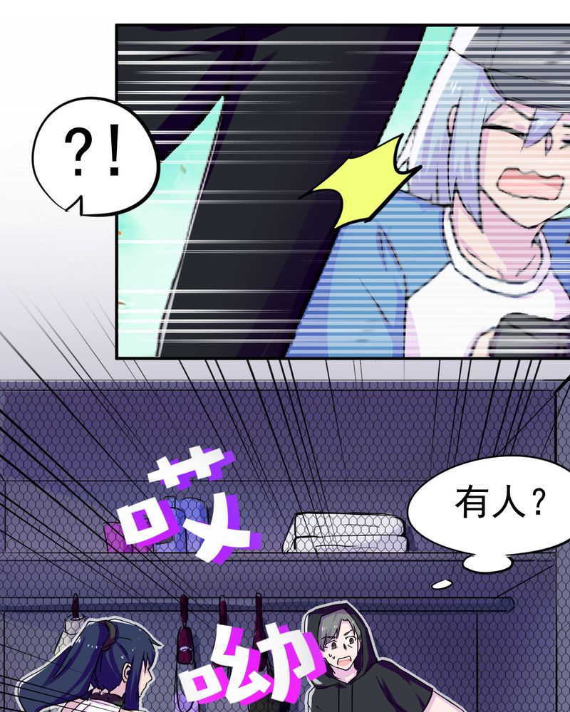 第33章：6