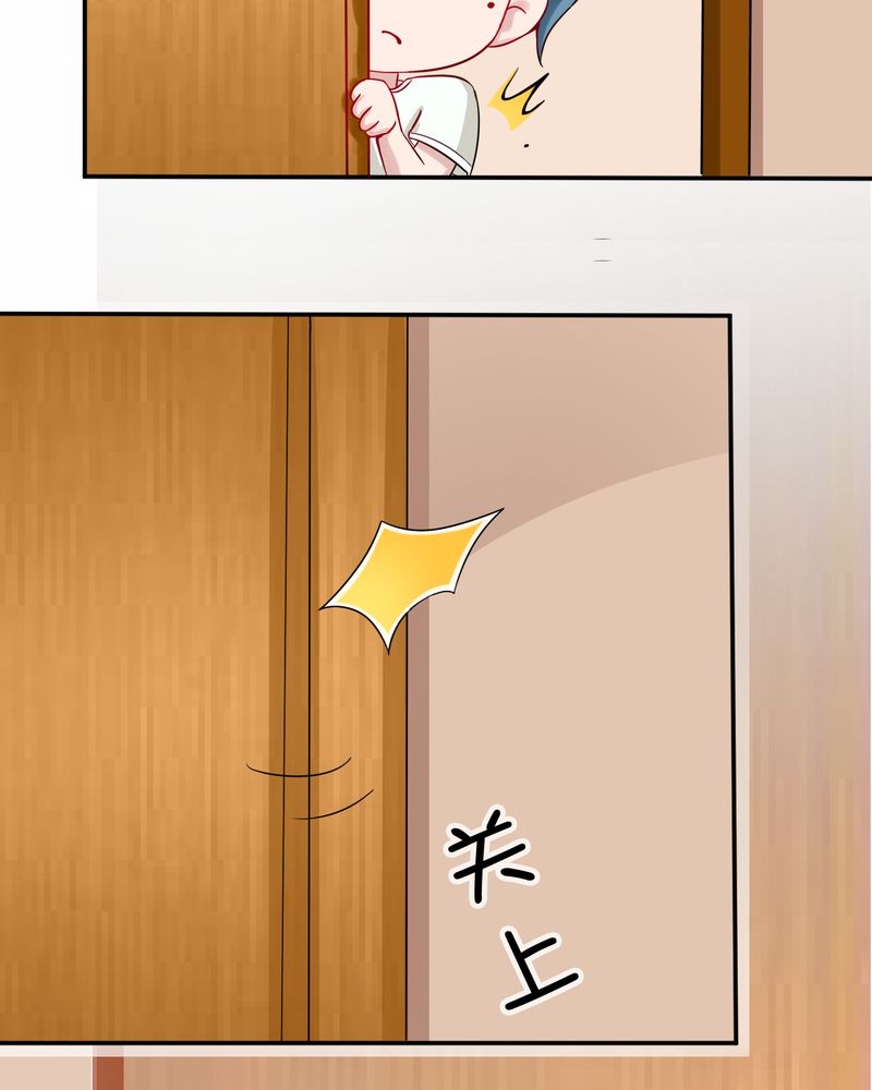 第20章：23