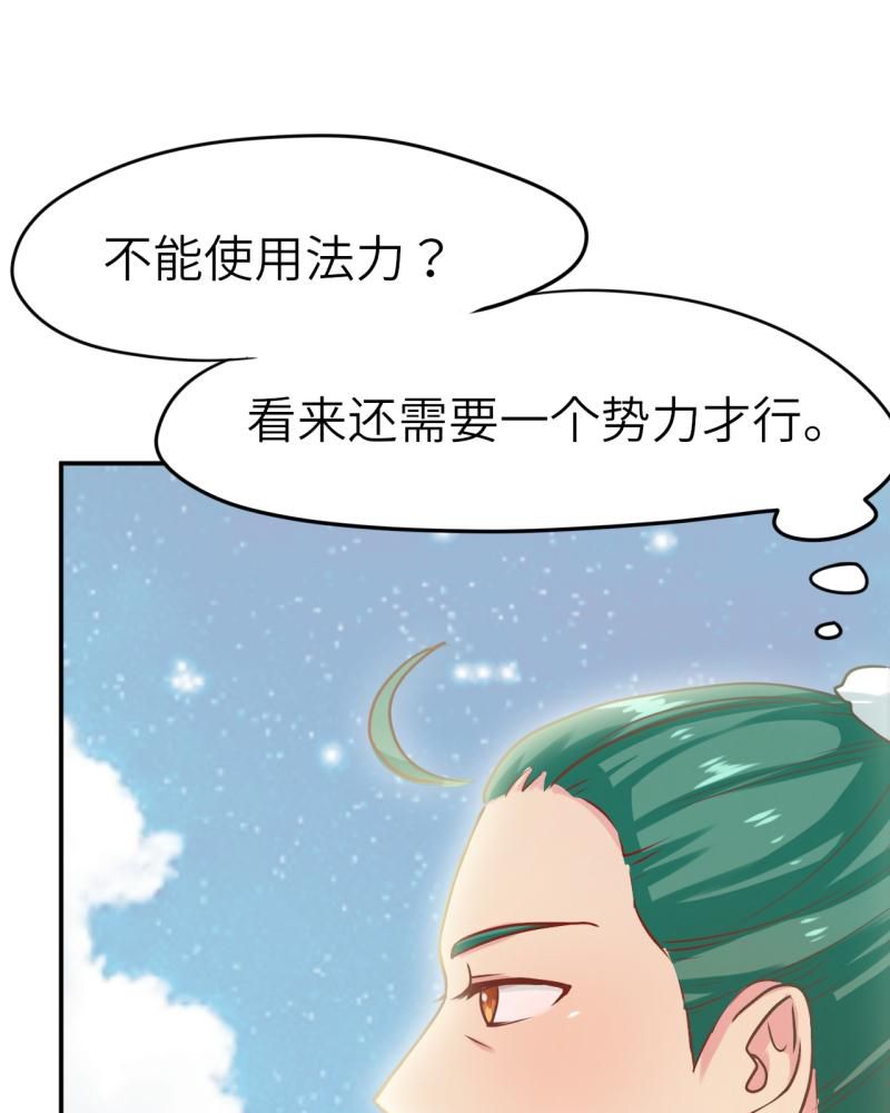第39章：10