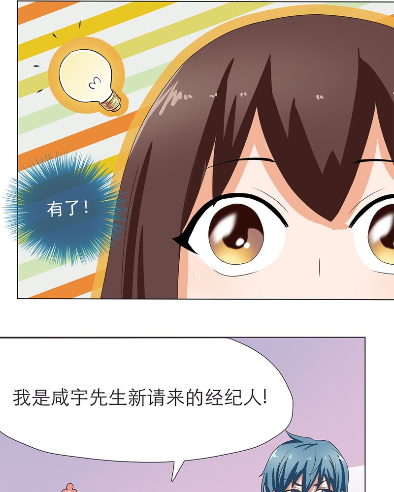 第7章：10