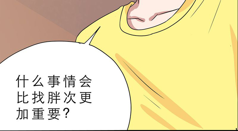 第12章：30
