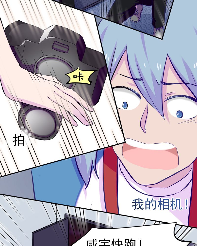 第33章：21
